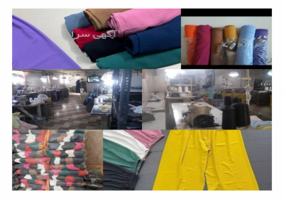 شلوار ابروبادی گرم بالا