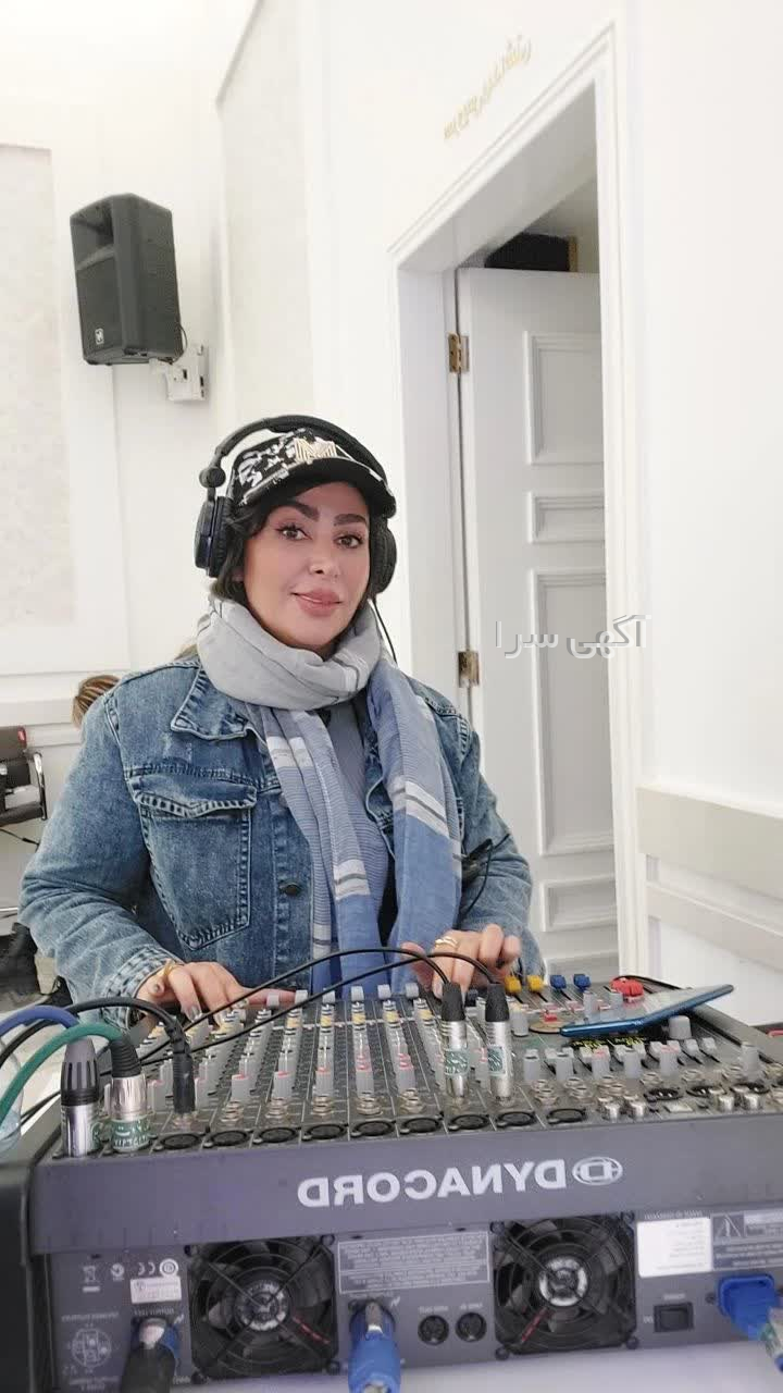 تولیدی آریایی ساوه