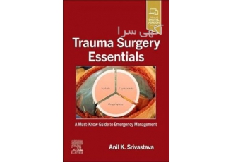 [Original pdf ] Trauma Surgery Essentials by Srivasta Original pdf
