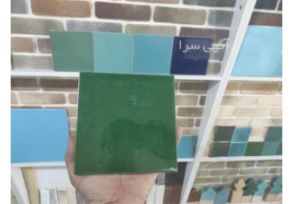 فروش کاشی سنتی لعابی آتوسام در دولت آباد فروش کاشی سنتی لعابی سام فروش