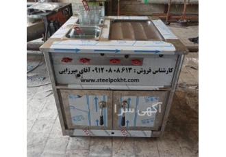 فر ته چین پز - فر دمکن صنعتی - فر پخت ته چین