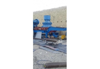 عرضه و پخش دستگاه سنگ شکن موبایل