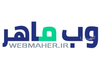 طراحی سایت اصفهان