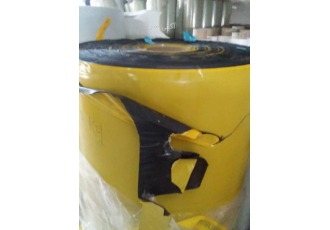واردات و فروش چسب یکطرفه و دوطرفه باسلام واردکننده و پخش انواع چسب