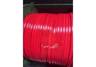 heat trace system کابل حرارتی
