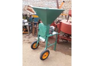 آسیاب دامداری