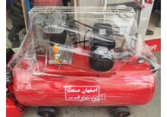 کمپرسور باد 250 لیتری