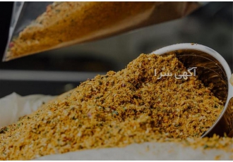 واردات و فروش انواع ادویه ترکیبی در اصفهان نازلترین قیمت ادویه کاری