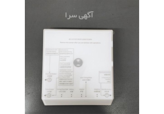 فروش ترازو تایم مور در تهران ترازو تایم مور سفید و مشکی انواع ترازو