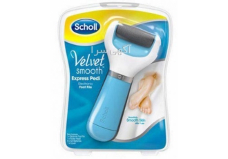 پخش عمده سنگ پای برقی scholl پخش عمده سنگ پای برقی scholl خرید عمده سنگ