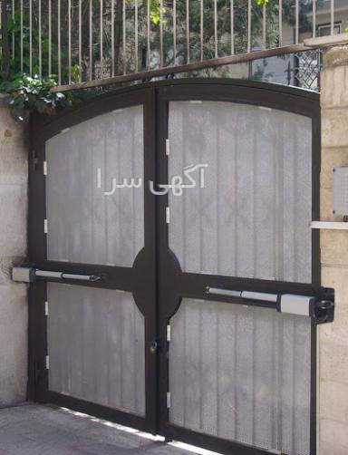 کرج شاه عباسی