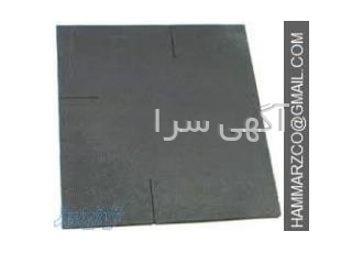 SILICON CARBIDE SIC BOARDS صفحات نسوز سیلیکون کارباید کاربید SILICON
