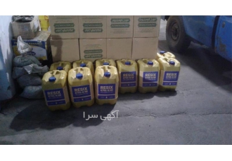 تولید سنگ مصنوعی با رزین جهت ساخت سمنت پلاس در شیراز کمترین قیمت رزین