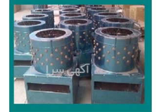 فروش دستگاه پرکن چند کاره در کرمان دستگاه پرکن همه کاره کلیه قسمت