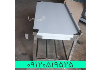 فروش میز کار استیل