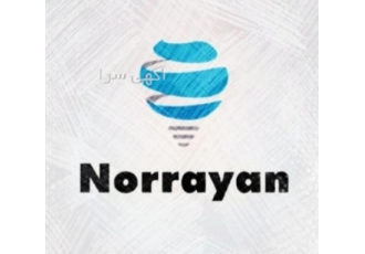 چراغ خطی آویز و روکار چراغ خطی نوررایان مبنای فعالیت zwnj های متنوع