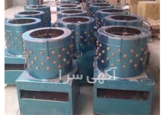 فروش دستگاه پرکن مرغ