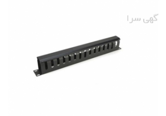 فروش cable management کابل مس و فیبر در تهران از cable management