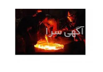 ریختگری اجرتی