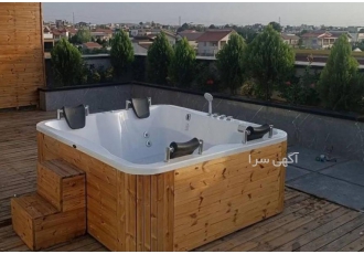 وان جکوزی فایبرگلاس خانگی