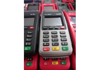 جذب نماینده فعال کارتخوان سیار عامل فروش کارگزار رسمی شرکت توسعه تجارت