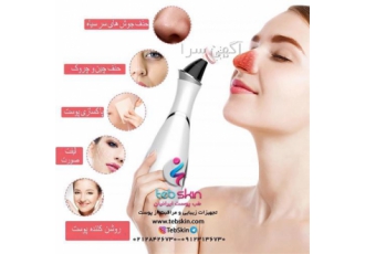 دستگاه میکرودرم ۶ سری در تهران دستگاه میکرودرم 6 سری از خانواده دستگاه