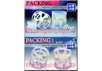 Plastic PACKING PALL RING