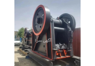 ماشین آلات سنگ شکن تولید کننده سنگ شکن