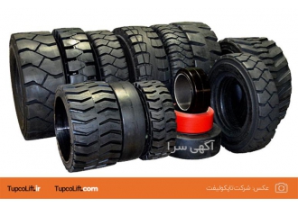 فروش لاستیک لیفتراک - قیمت لاستیک لیفتراک
