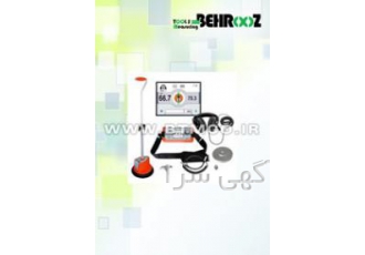 ردیاب و لوله یاب کابل یاب تستر عمق کابل و لوله ردیاب و لوله یاب کابل