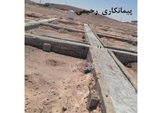 ساخت سوله دامداری ارزان در کردان صفر تا صد ساخت سوله دامداری ارزان ساخت