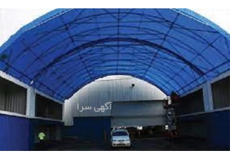 ساخت سالن فوتسال ، اجرای فونداسیون سوله
