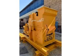 سنگ شکن کوبیت فیدر اچ اس فیدر گریزلی در رباط کریم سنگ شکن کوبیت ماسه