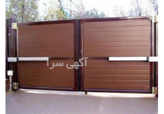 تعمیر جک پارکینگی تعمیر جک برقی با ضمانت کتبی در کرج شرکت آریانا ایمن