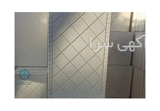 موزاییک پلیمری شطرنجی 30 در 60 سفید