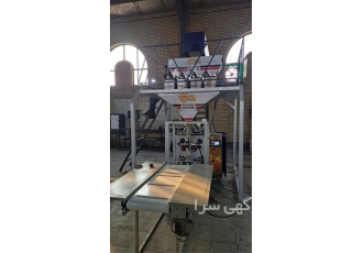 دستگاه بسته بندی حجمی نمک قیمت دستگاه بسته بندی در کرج دستگاه بسته