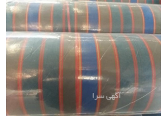 برزنت نانو ارزان قیمت با بالاترین کیفیت