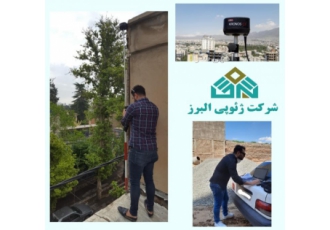 تهیه نقشه UTM