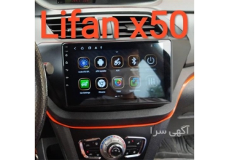 تلویزیون ماشین دیجیتال ، سیستم تصویری خودرو
