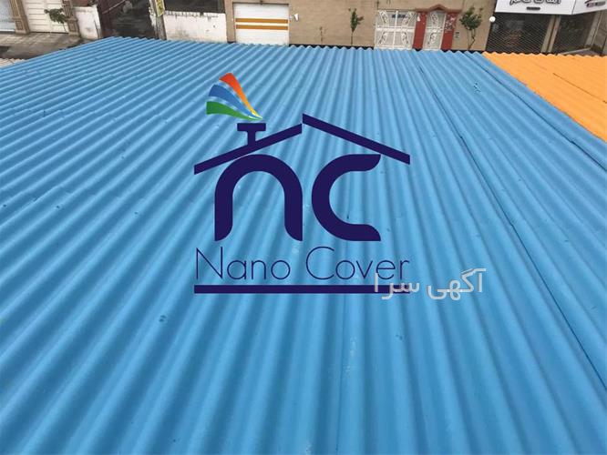 آگهی های ساخت و ساز - آبیک