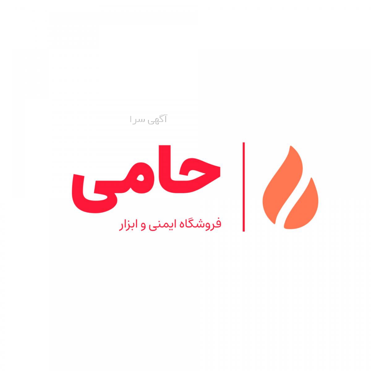 آگهی های کار و ایمنی - خراسان رضوی