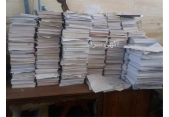 خرید وفروش کاغذ باطله