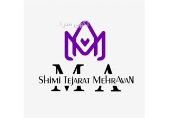 وارد کننده روغن کرچک ، قیمت روغن کرچک