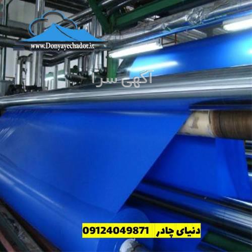 قهوه ساز مسافرتی دیجی کالا