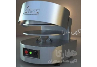 دستگاه پیتزا پرسی دستگاه پیتزا پرسی در قطر های 25 35 45 سانتی متری