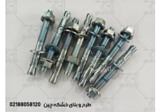 رول بولت HSA نصب پلیت های فلزی یا براکت های اتصال به زمین ستون