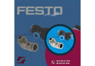 فروش انواع محصولات Festo شرکت تجافر نمونه ای از محصولات خود را به شرح
