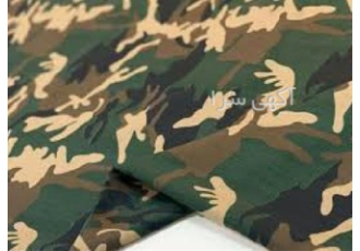 فروش عمده پارچه برزنت نظامی توسط تولیدکننده اصلی