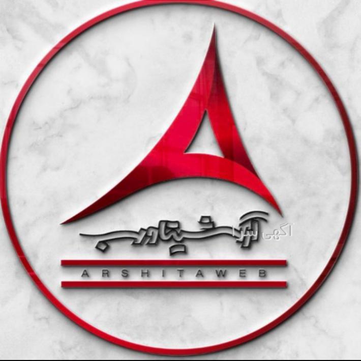 آگهی های Hosting