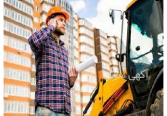 استخدام مهندس عمران/معماری/برق/رتبه بندی جهت رتبه بندی شرکت